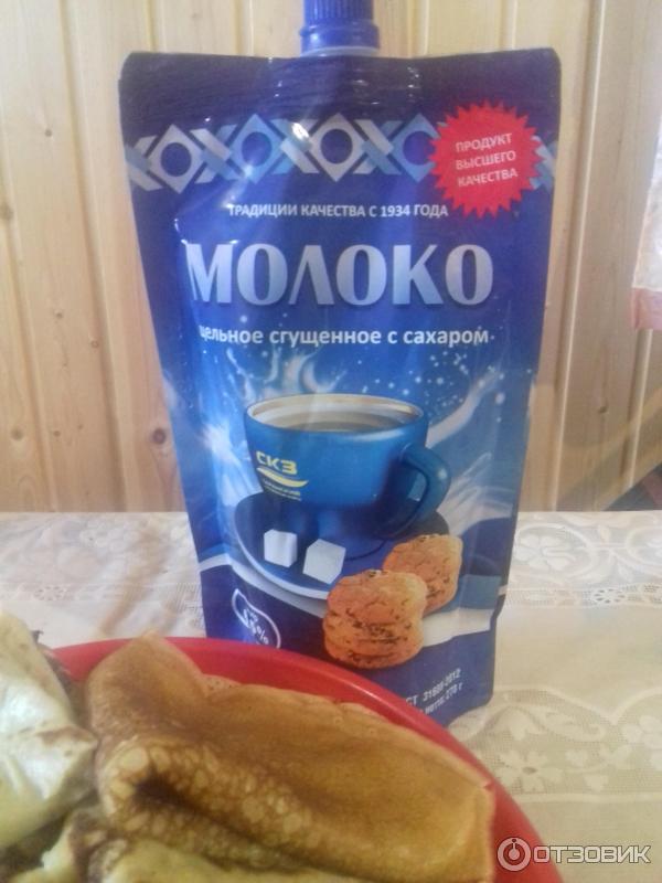 Сгущенное молоко СКЗ фото