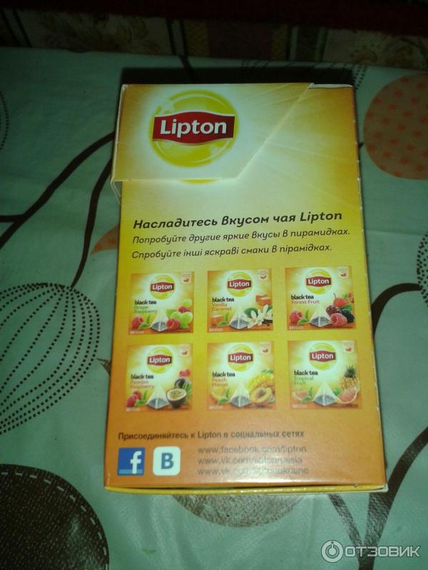 Ассортимент чая Lipton