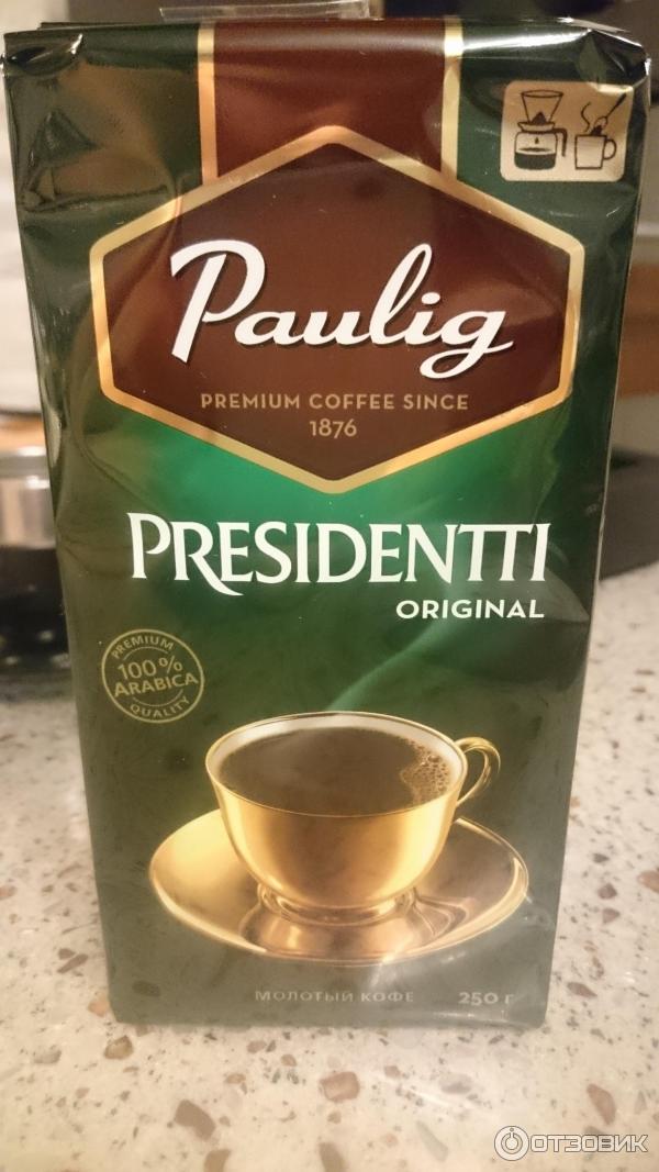 Упаковка Paulig President