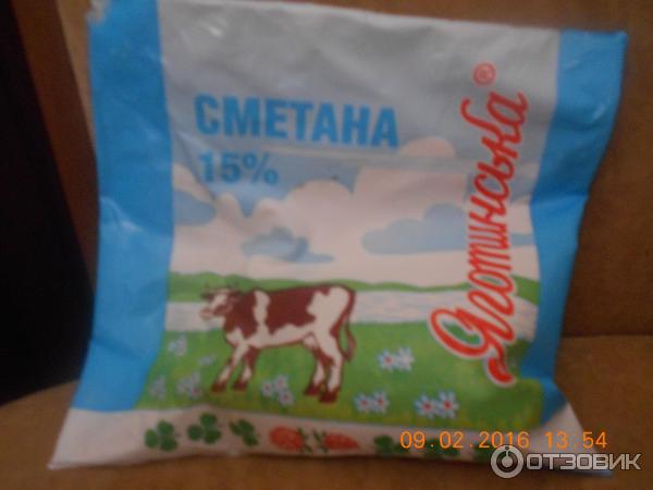 Сметана Яготинская 15% фото