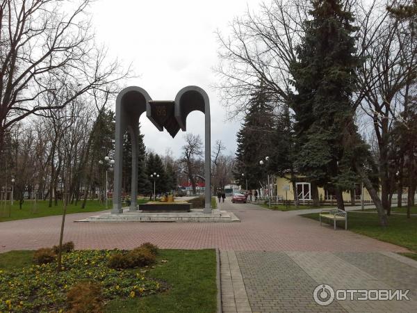 Памятник примирения и согласия городской сад краснодар