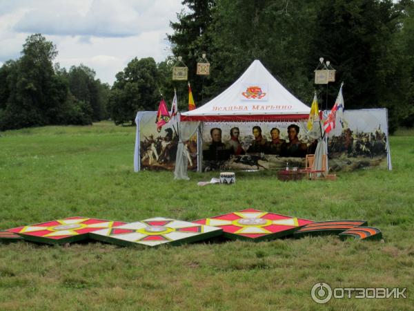 Павловский парк . Ландшафтная композиция Летопись доблести