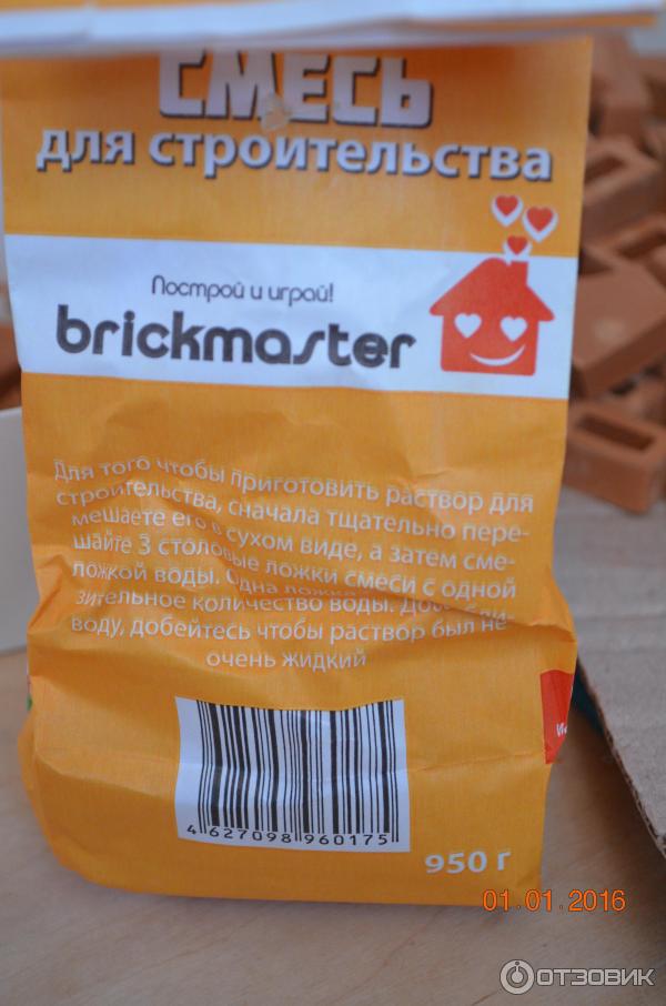 Конструктор БрикНик фото