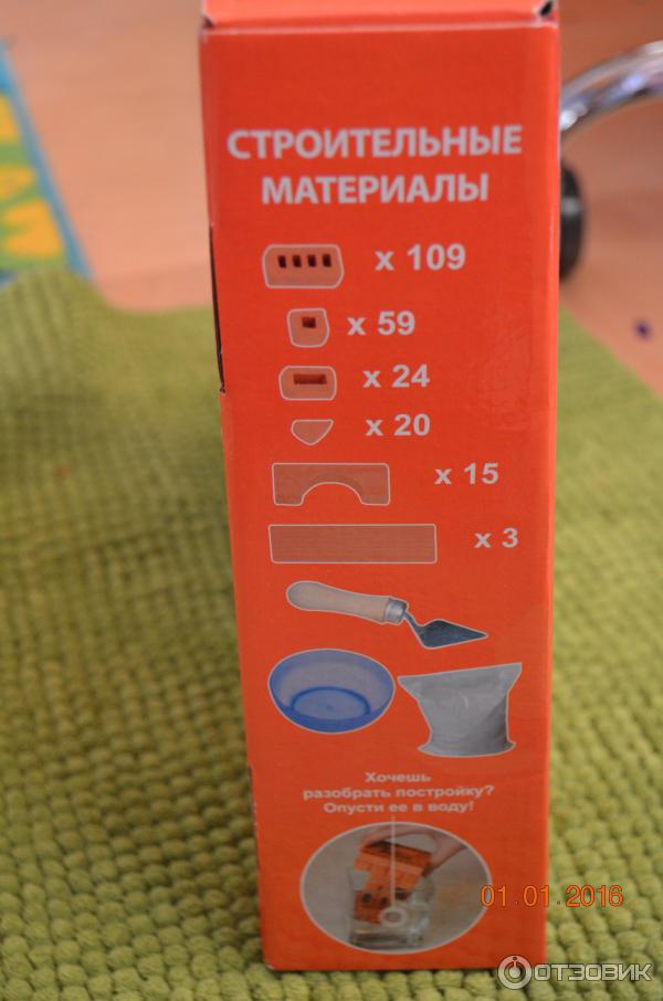 Конструктор БрикНик фото