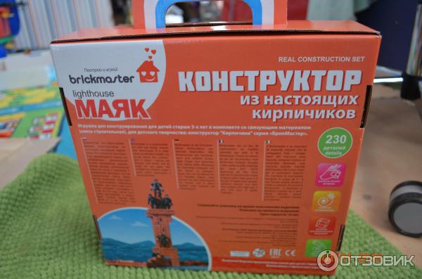 Конструктор БрикНик фото