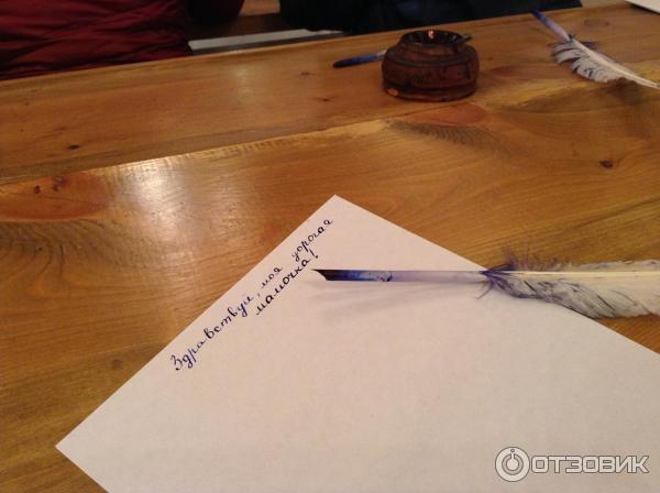 Музейный комплекс Бугрово