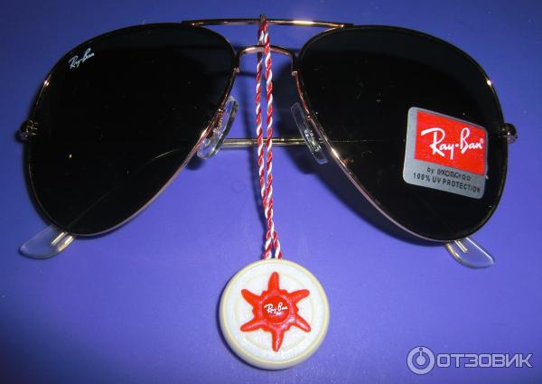 rayBan