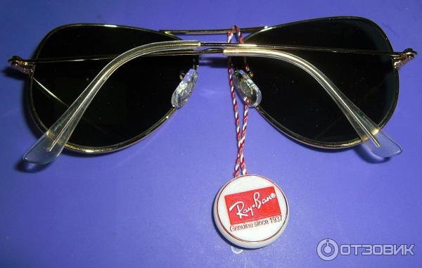 rayBan