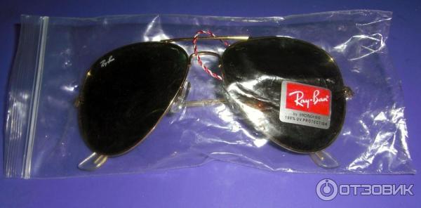 rayBan