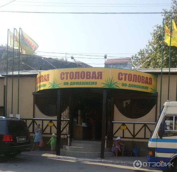 Поселок Рыбачье (Россия, Крым) фото