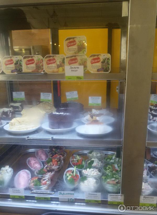 Поселок Рыбачье (Россия, Крым) фото