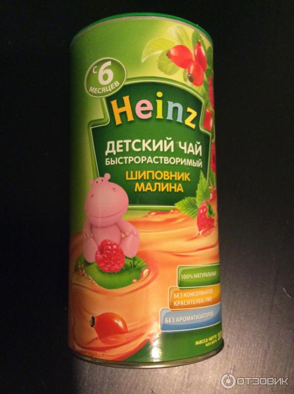 Детский чай Heinz