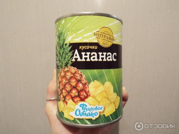 Кусочки ананаса Фруктовое Облако фото