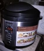 Мультиварка-скороварка Redmond RMC-M4504 фото