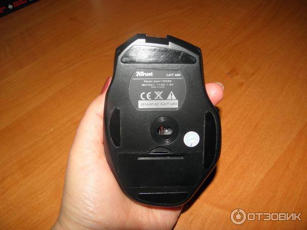 Игровая компьютерная мышь Trust GXT 120 Wireless Gaming Mouse фото