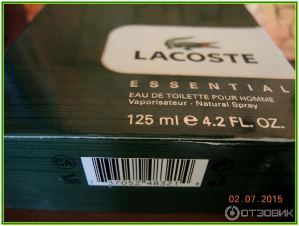 Туалетная вода Lacoste Essential