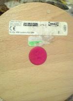 Пирамидка IKEA ''Мула'' фото