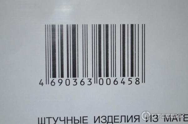 Коврики влаговпитывающие Каждый день фото