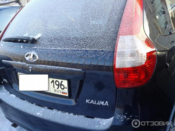 Автомобиль Ваз 2192 Лада Калина 2 хетчбек фото