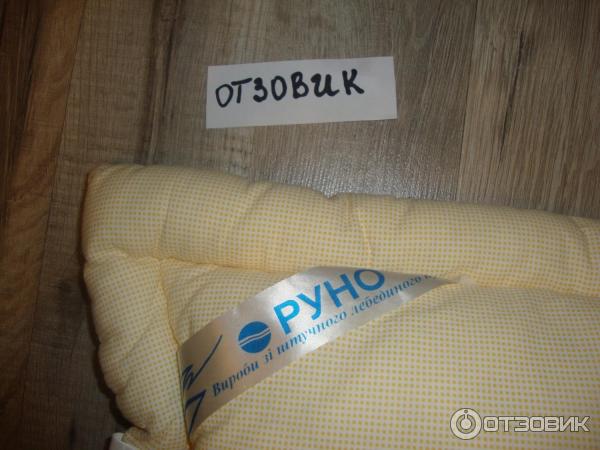 Подушка Руно с искусственным лебяжьим пухом фото