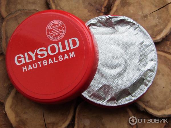 Бальзам для кожи Glysolid фото