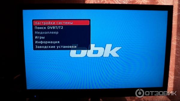 Цифровой телевизионнный ресивер BBK SMP015HDT2 фото