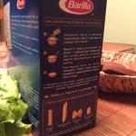 Макаронные изделия Barilla Fusilli n.98 фото