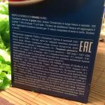 Макаронные изделия Barilla Fusilli n.98 фото