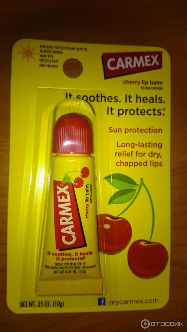 Бальзам для губ Carmex Cherry Moisturising Lip Balm фото