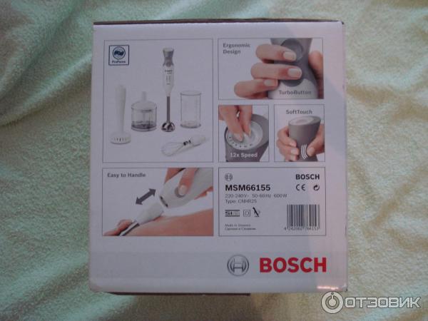 Блендер погружной Bosch MSM 66155 ProPuree фото