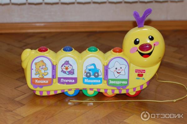 Гусеница Fisher Price