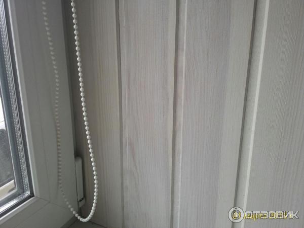 откос