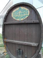 Экскурсия на винный завод "Абрау-Дюрсо" (Россия, Новороссийск) фото
