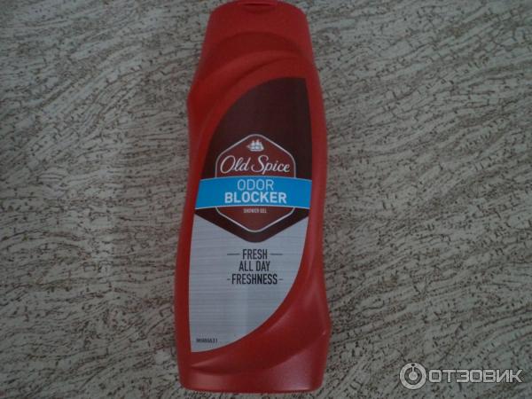 Подарочный набор Old-Spice fresh 2 супе-супер силы фото