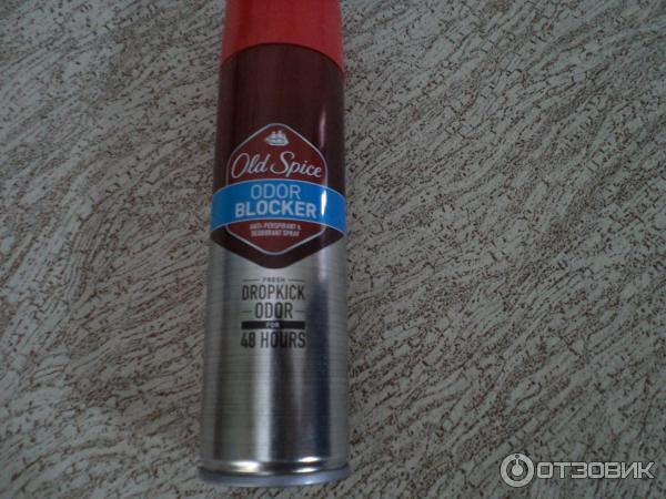 Подарочный набор Old-Spice fresh 2 супе-супер силы фото