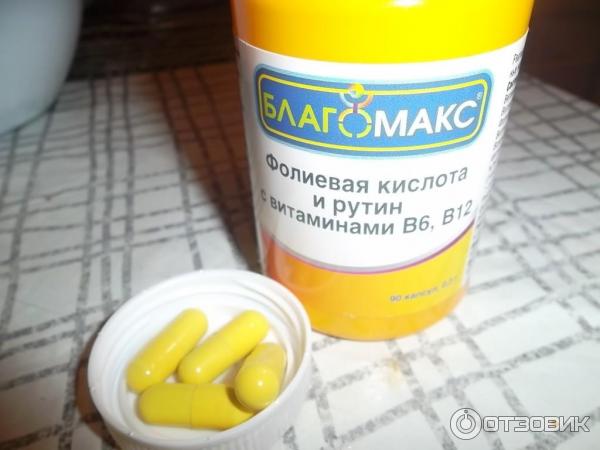 Благомакс Фолиевая кислота и рутин с витаминами В6, В12