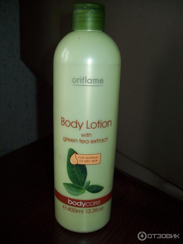 Лосьон для тела Oriflame Body Lotion с экстрактом зеленого чая