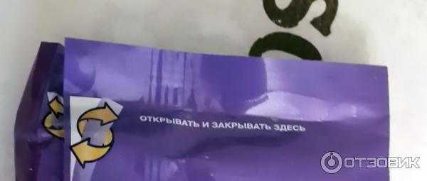 Шоколад Milka Три шоколада фото