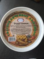 Огурцы соленые ФерЭльГам фото