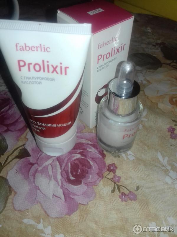 Faberlic Prolixir