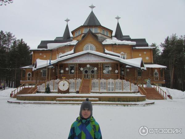 терем Деда Мороза