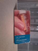 Лак-препарат Belweder против обгрызания ногтей фото