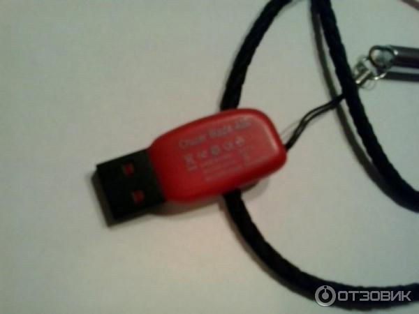 USB Flash накопитель SanDisk Cruzer Blade