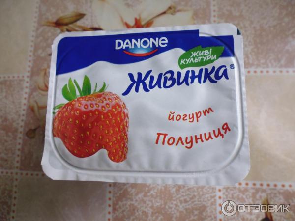 Йогурт Danone Живинка Клубника фото