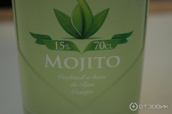 Коктейль Cuerpo Mojito фото