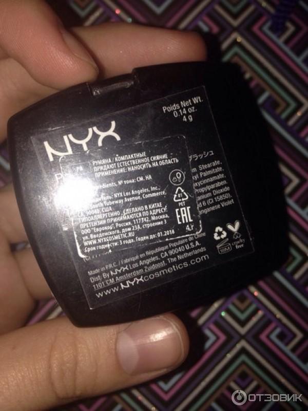 Компактные румяна Nyx blush фото