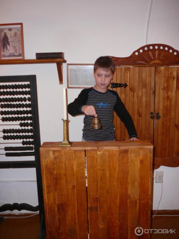 Старорусская школа