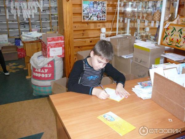 почта Деда Мороза