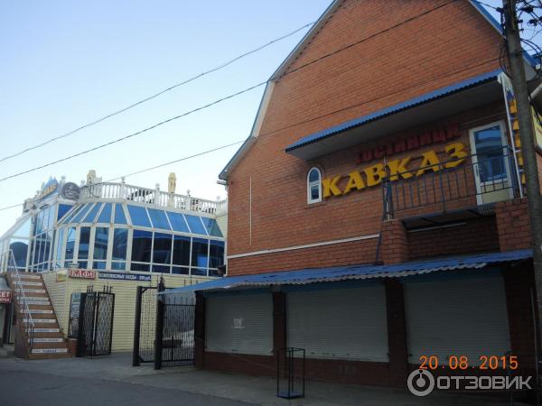 Пляж в Ольгинке.