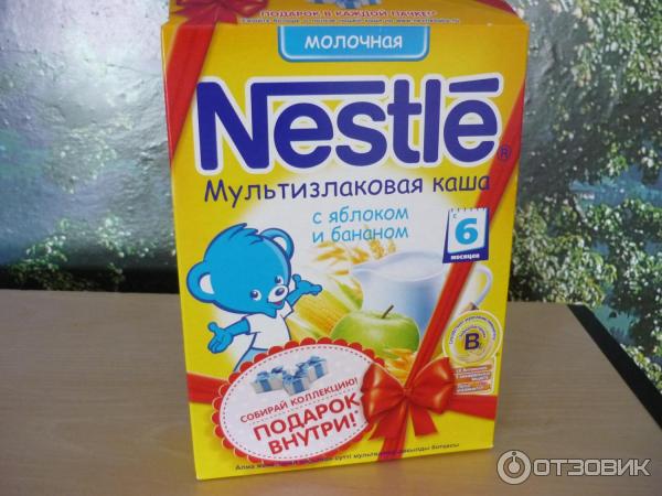 Детские каши Nestle фото